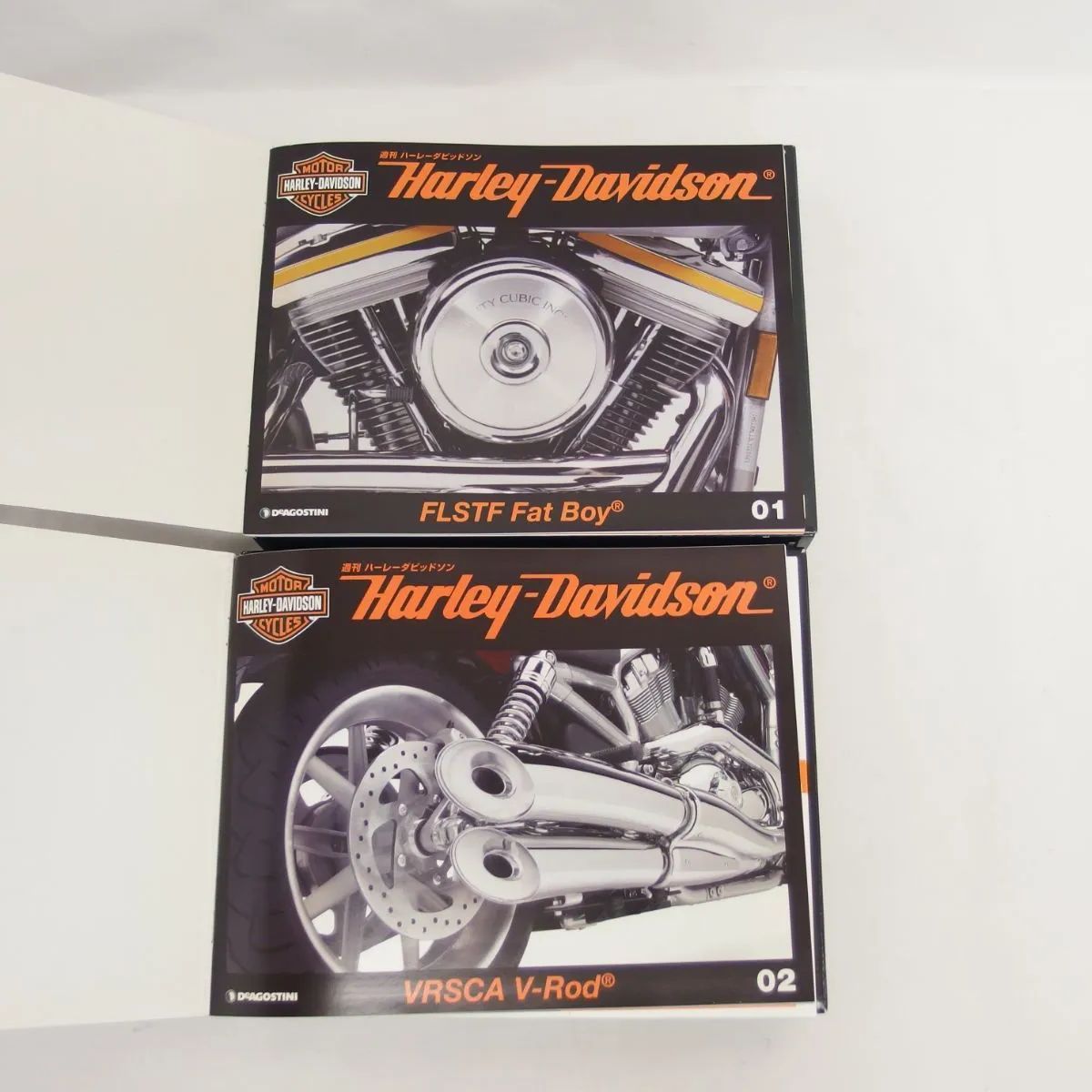 週刊ハーレーダビットソン　パーツ付きマガジン 週刊ハーレーダビットソン パーツ付きマガジン 週刊ハーレー