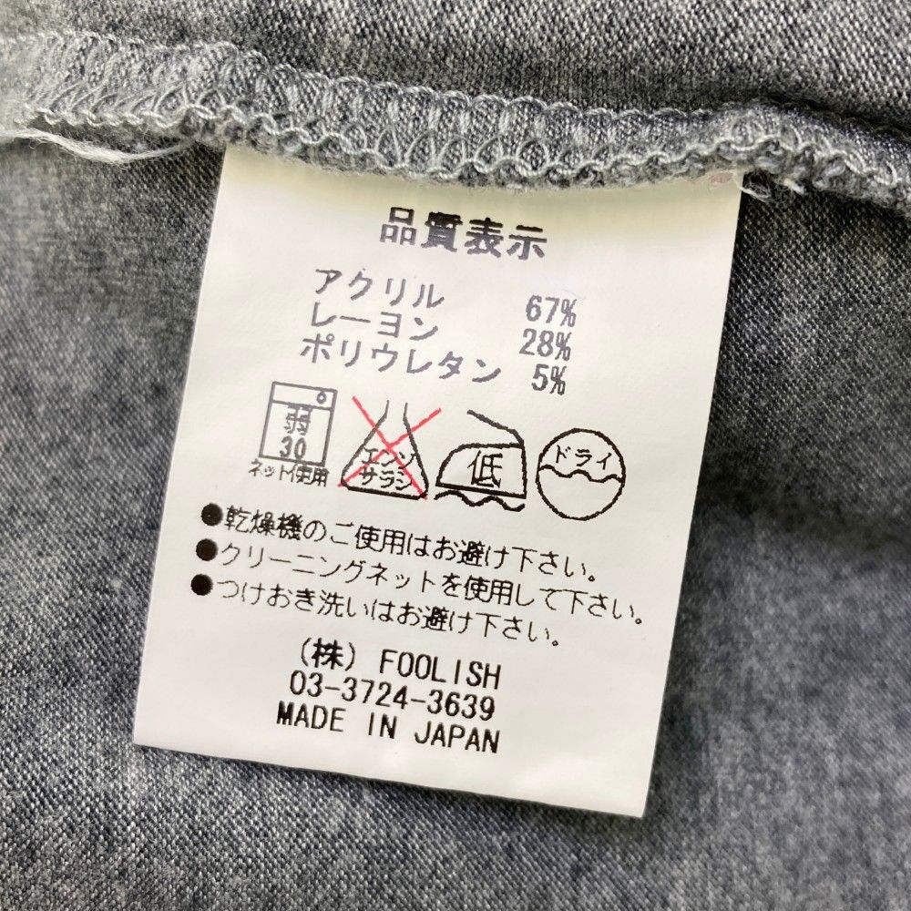 サイズ：M ROUGH&amp;SWELL ラフアンドスウェル  長袖タートルネックTシャツ  グレー系 [240101434053] ゴルフウェア メンズ ストスト サイズ：M ROUGH&SWELL ラフアンドスウェル 長袖タートルネックT