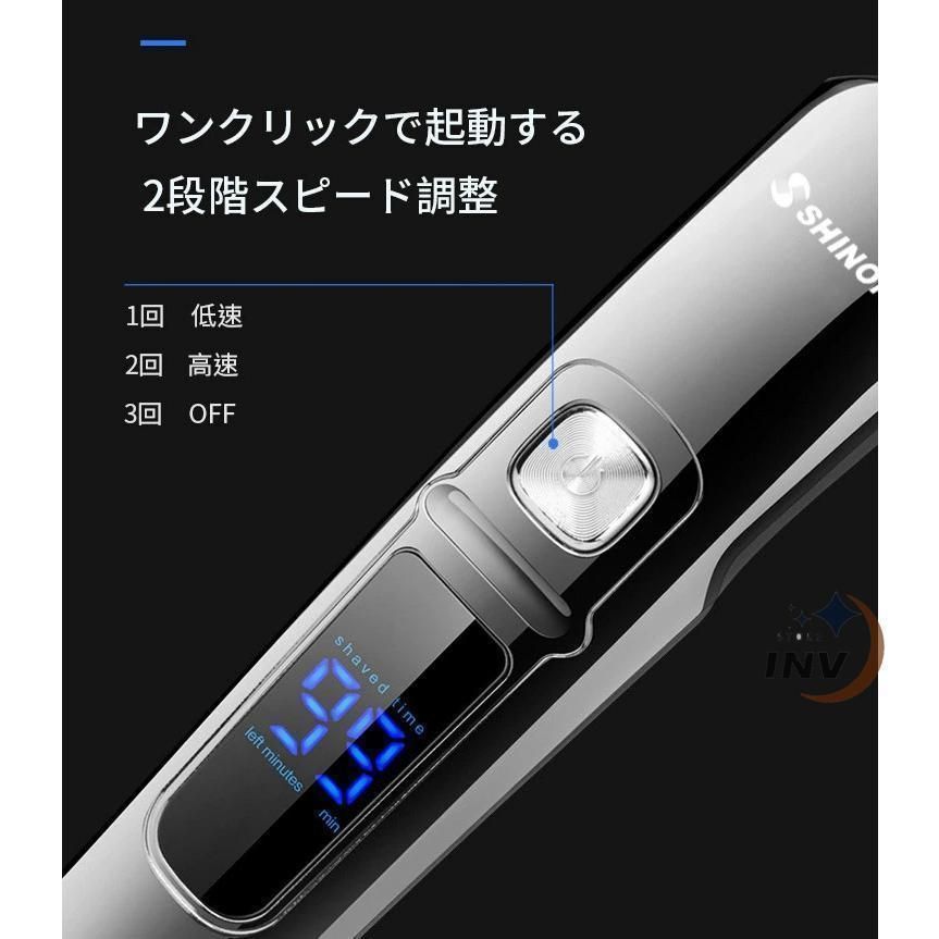 電動バリカン散髪バリカン防水子供カットヘアーカッター6in1 IPX7防水水洗いメンズ鼻毛カッターusb充電式S&L家庭用ヒゲ取り全身防水