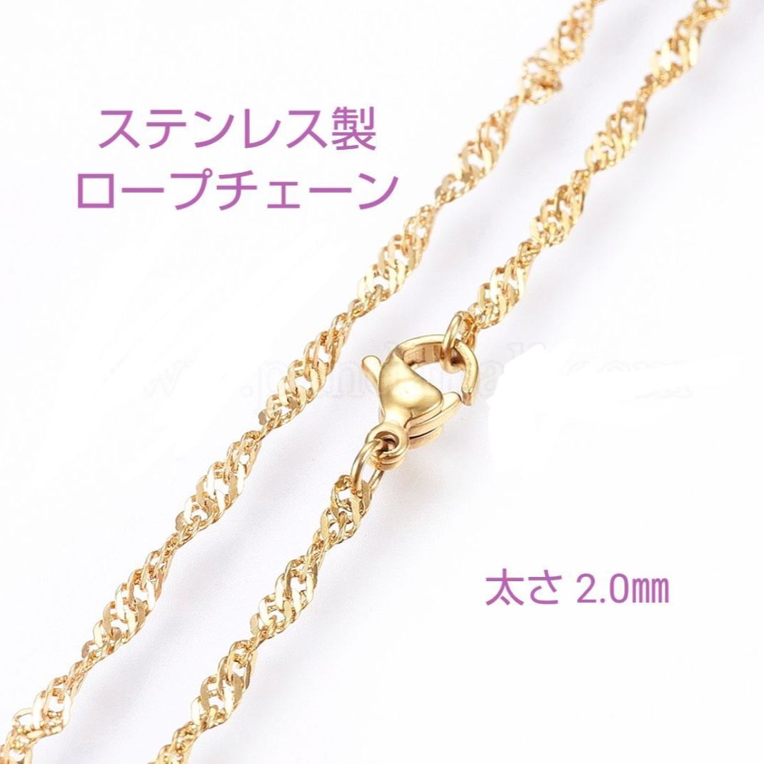 川口春奈さん着用モデル　ネックレス　シルバー　ゴールド　ミックス　2way コインネックレス＋デザインチェーン 3way /14kgf ネックレス