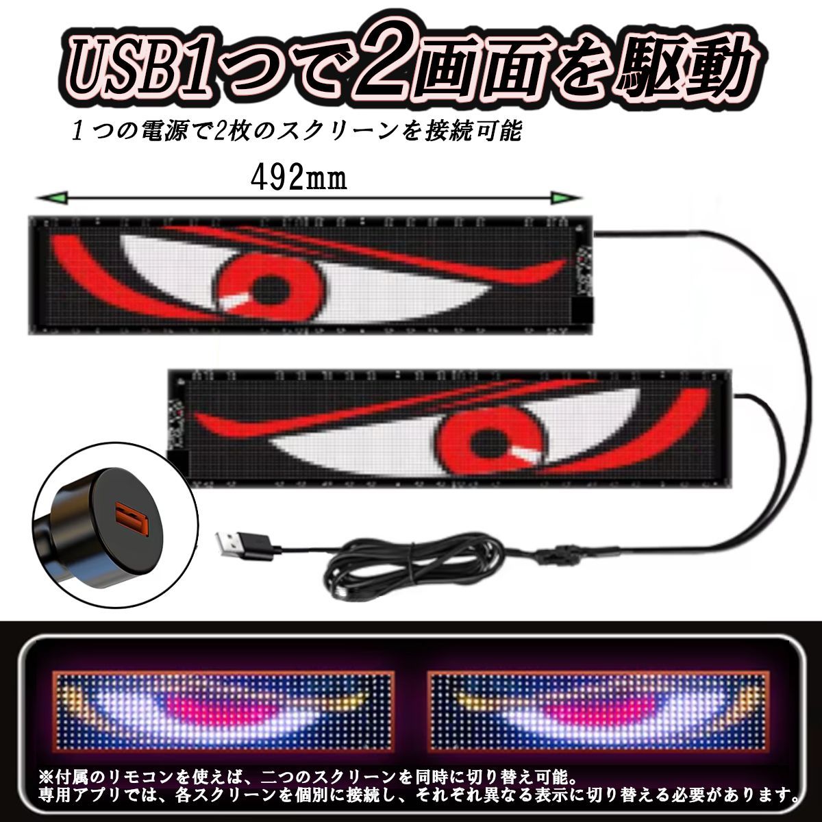 デビルアイLED  1枚 Amazon.co.jp: デビルアイズライト、12V デーモンアイヘッド