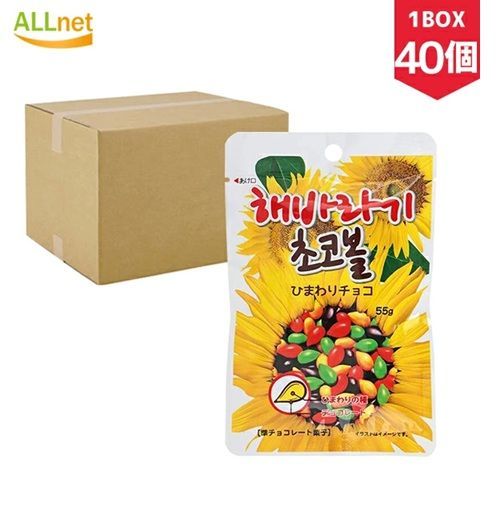 本物 ゴールデンバット レア物 パネル プラ看板 処分します