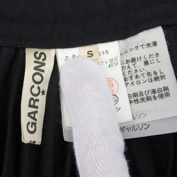 COMME des GARCONS コムデギャルソン 80 