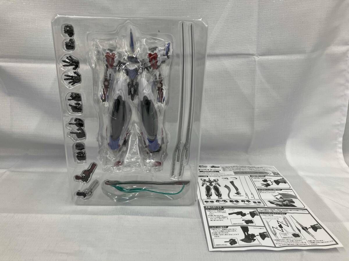 グッドスマイルカンパニｰ デモンベイン HAGANE WORKS 斬魔大聖