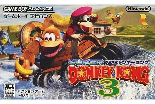 中古】GBAソフト スーパードンキーコング3 - メルカリ
