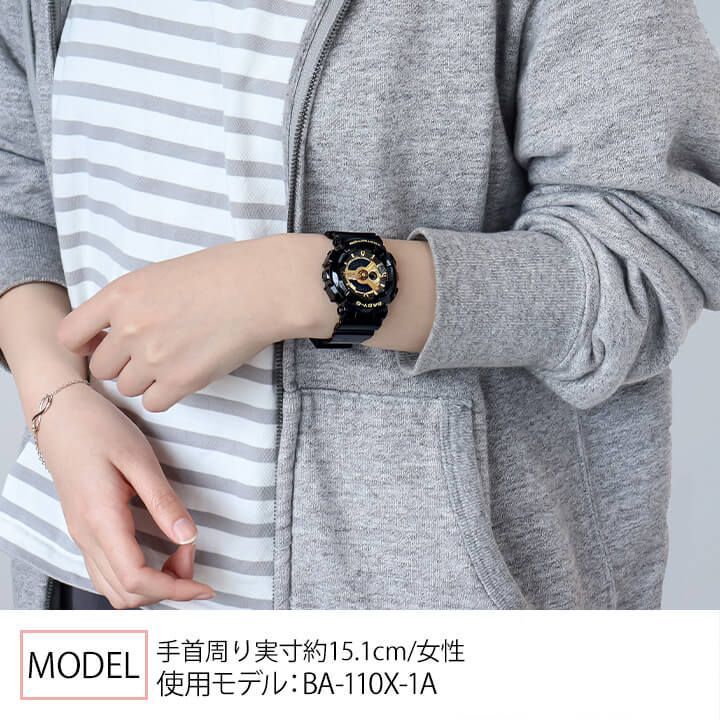 美品　CASIO カシオ BABY-G ベイビージー ブラック 腕時計 G-SHOCK CASIO カシオ Baby-G ベイビージー ベビージー 電波ソーラー