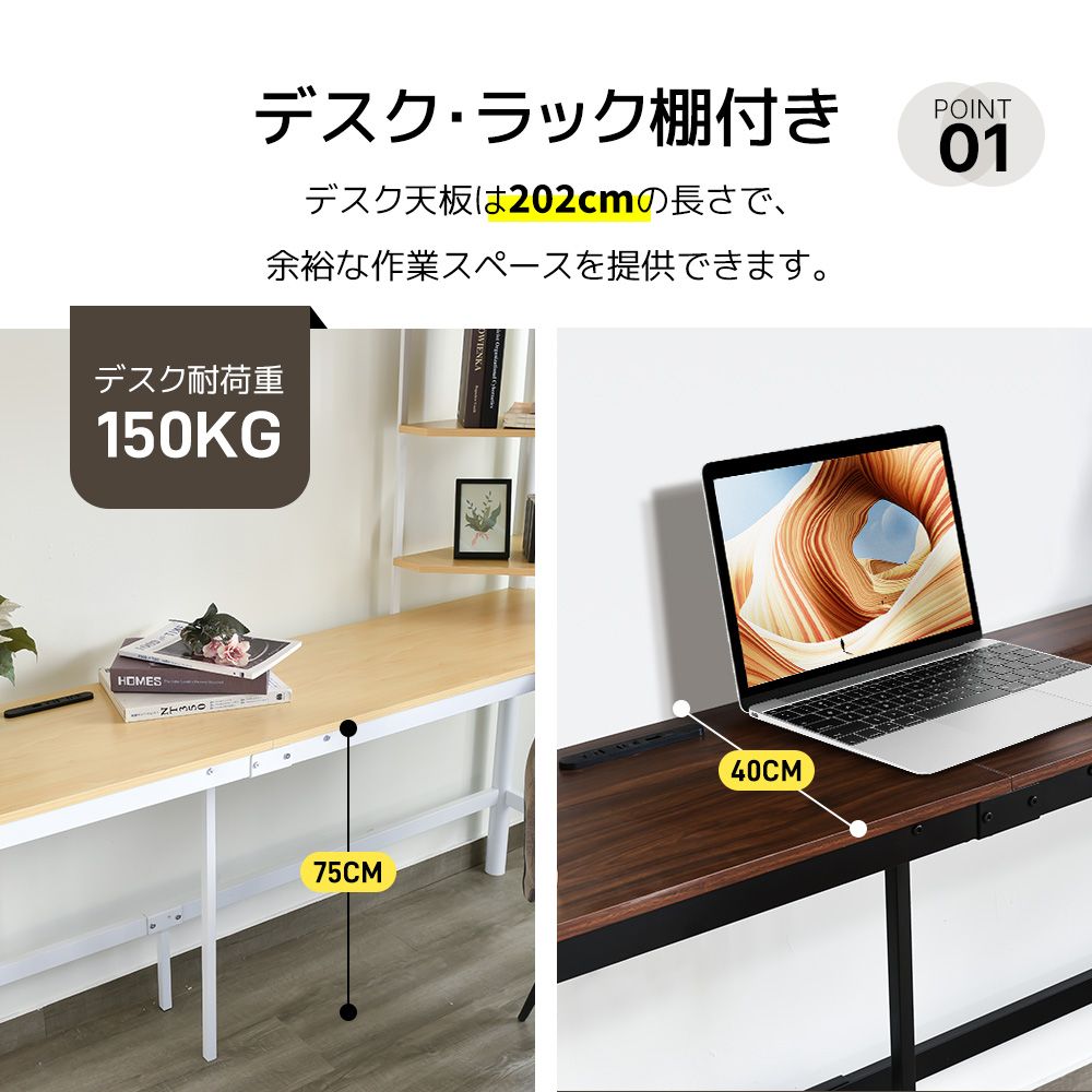 システムベット ロフトベッド シングル コンセント付き デスク