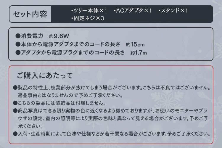 高輝度 LEDライト