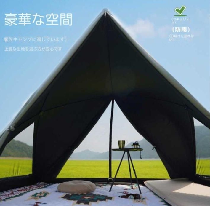 スノーピーク トルテュライト TP-750 snow peak Snow peak