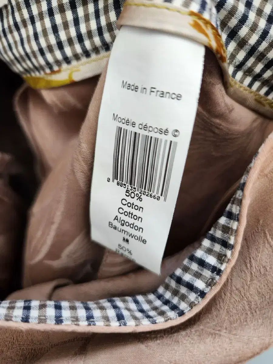 パターン ベルト