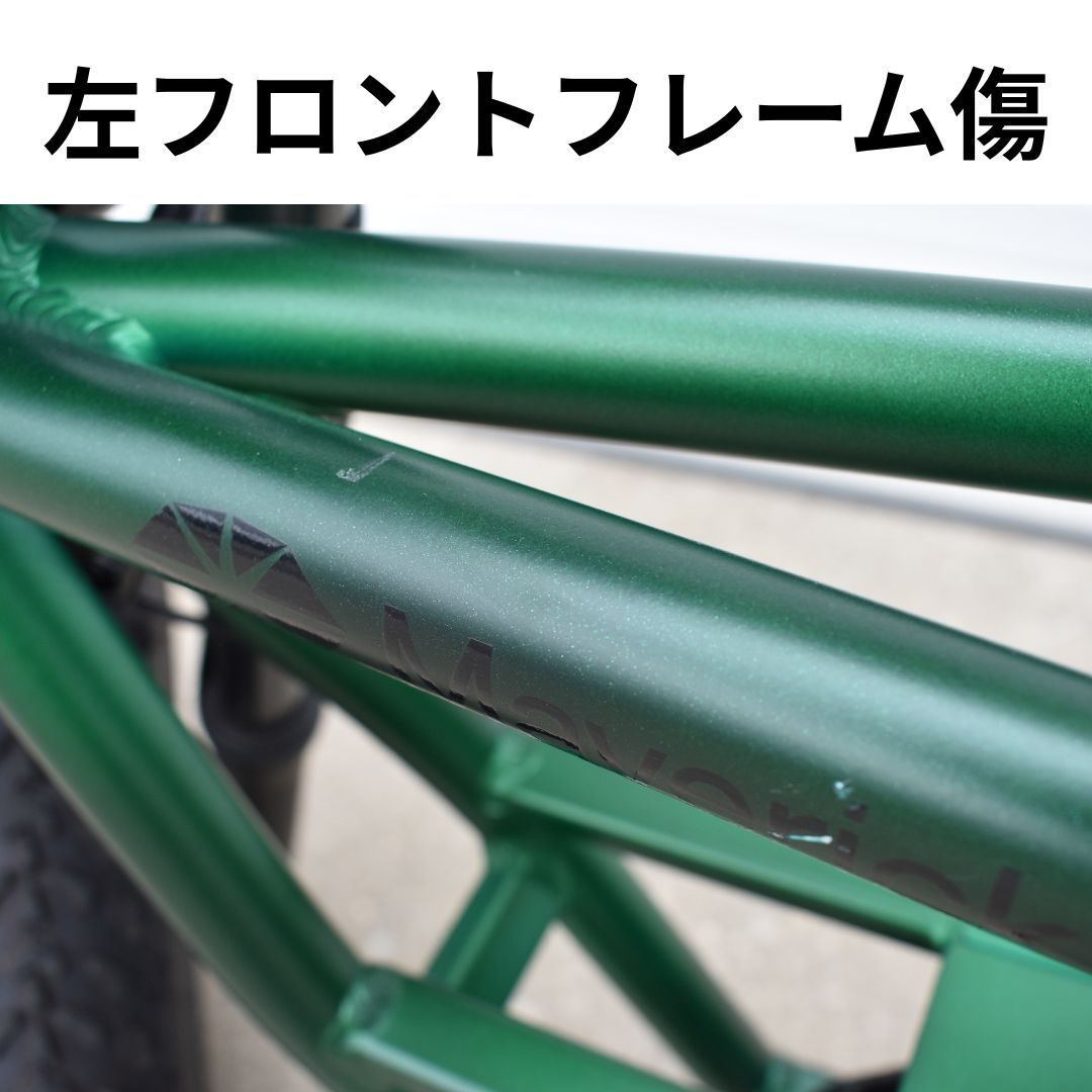 ファットタイヤ