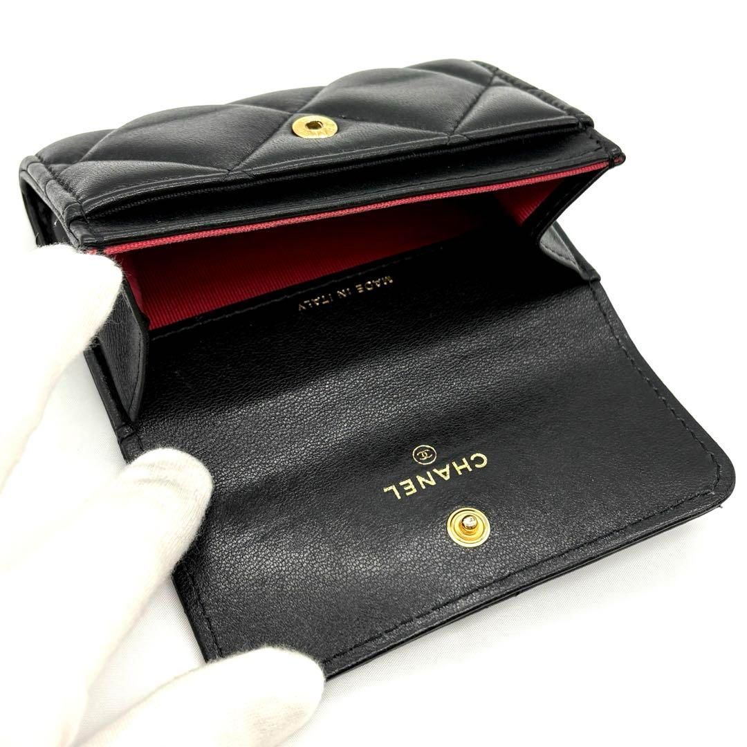 美品✨シャネル　ラムスキン　マトラッセ　ブラック　ココマーク　コインケース 完売モデル！正規品 CHANEL シャネル 19 マトラッセ 小銭入れ
