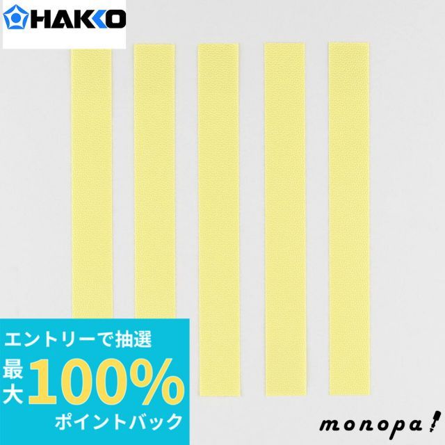 AmScope 30W LEDイルミネーターと1.3MPカメラとステレオ7X-90Xサイマルフォーカルズーム顕微鏡 AmScope 30W LEDイルミネーターと1.3MPカメラとステレオ7X-45Xサイマル