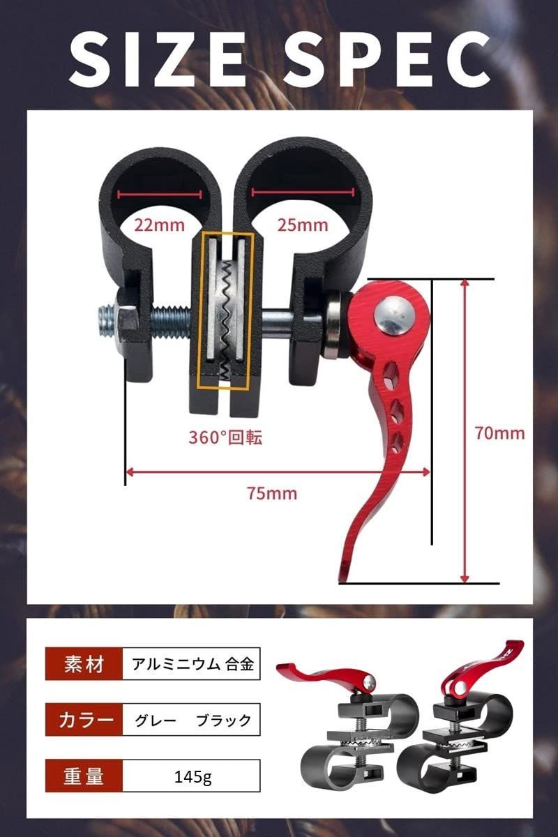 新着商品】アダプター ジョイント 万力 ホルダー 固定 パラソル 角度 調整 釣り アウトドア ヘラブナ キャンプ用品 Krovat レジャー -  メルカリ