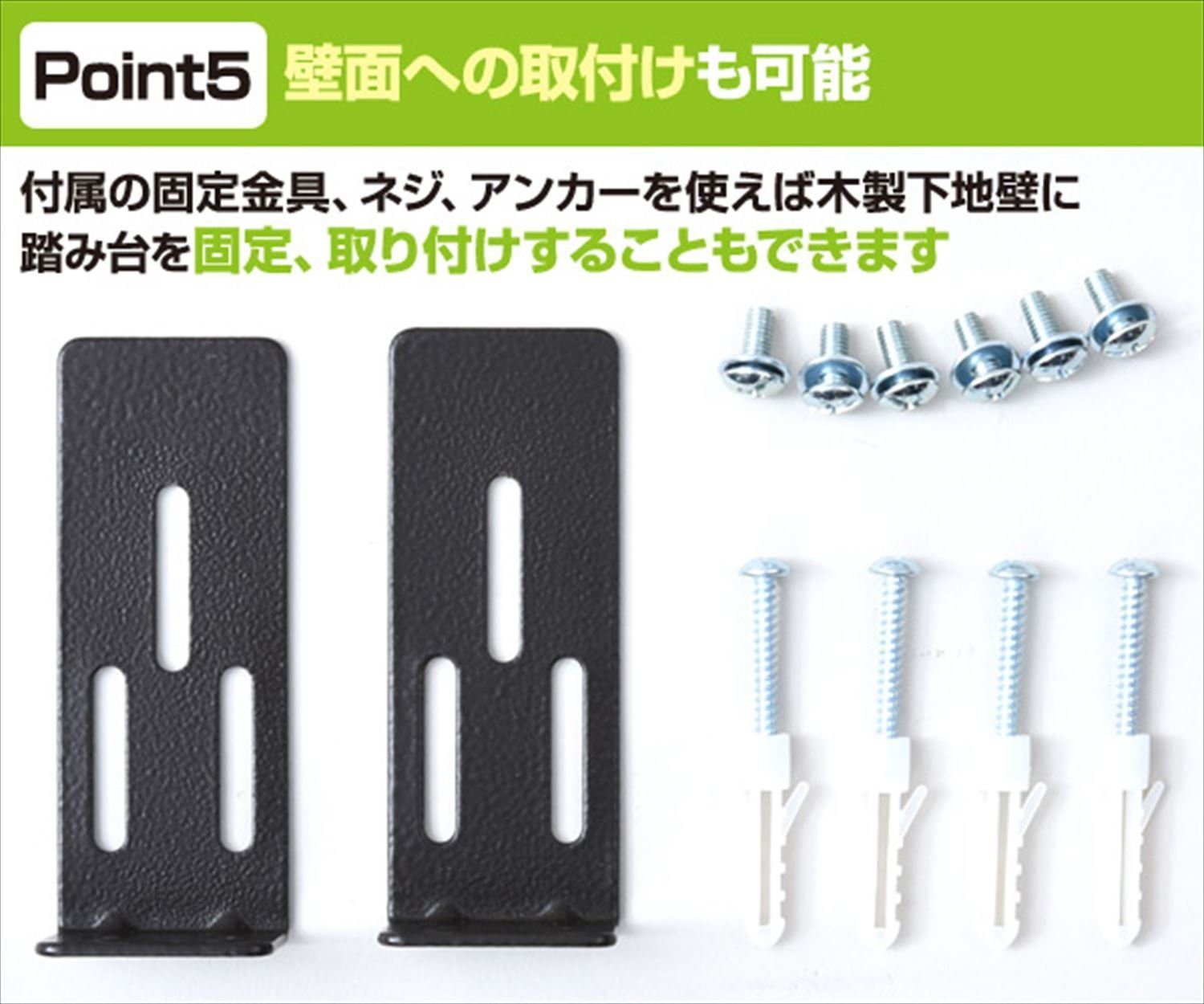 デッキ 縁台