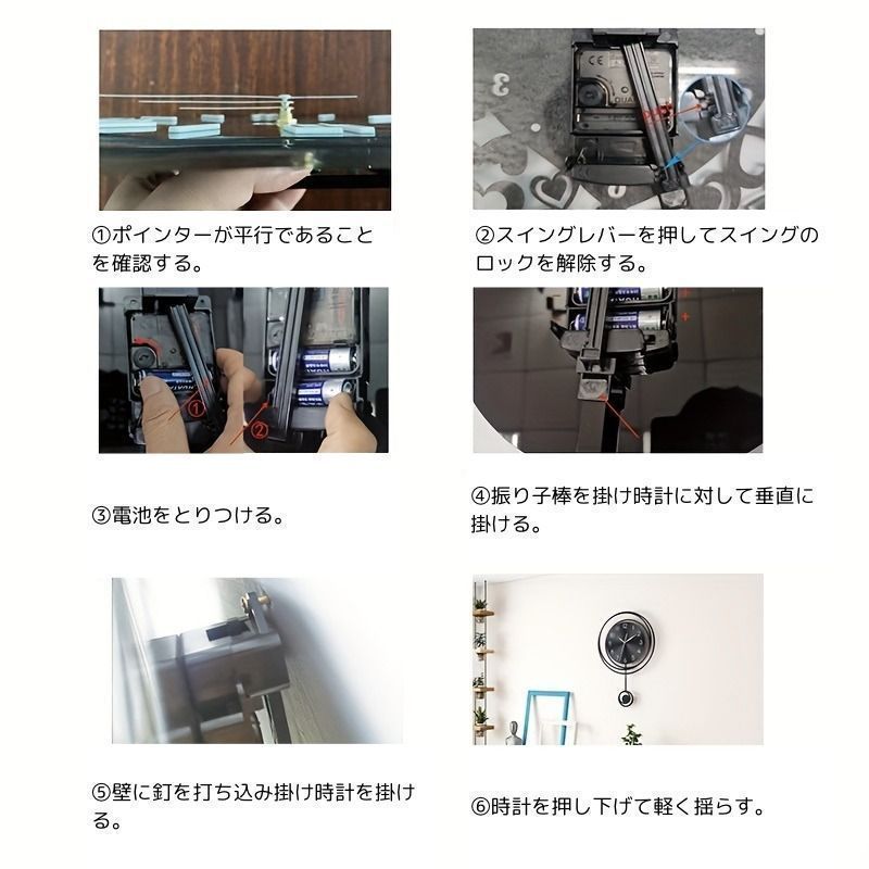 円形