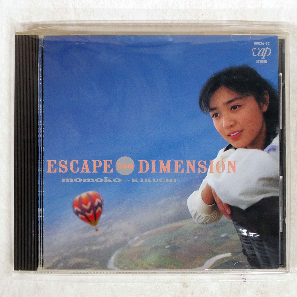 国内盤 菊池桃子/エスケープフロムディメンジョン/VAP 8003632