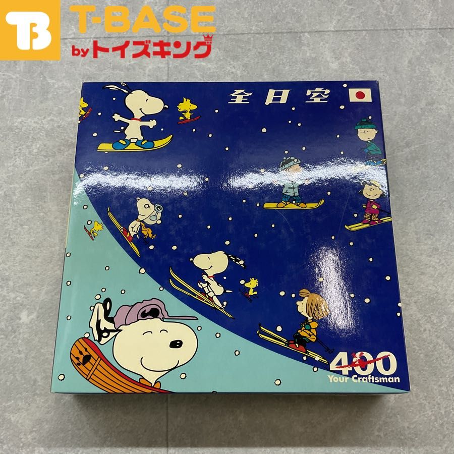 公式 シマエナガ シャボン玉の旅 。シーグラスアート 71tWbI1XETL