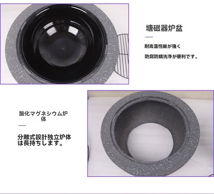 最高品質を待つ！ 焼き網＆防火カバー付き 囲炉焼き肉炉 屋外ガーデンヒーター バーベキュー＆暖炉 コンパクト庭園用アウトドアグリル