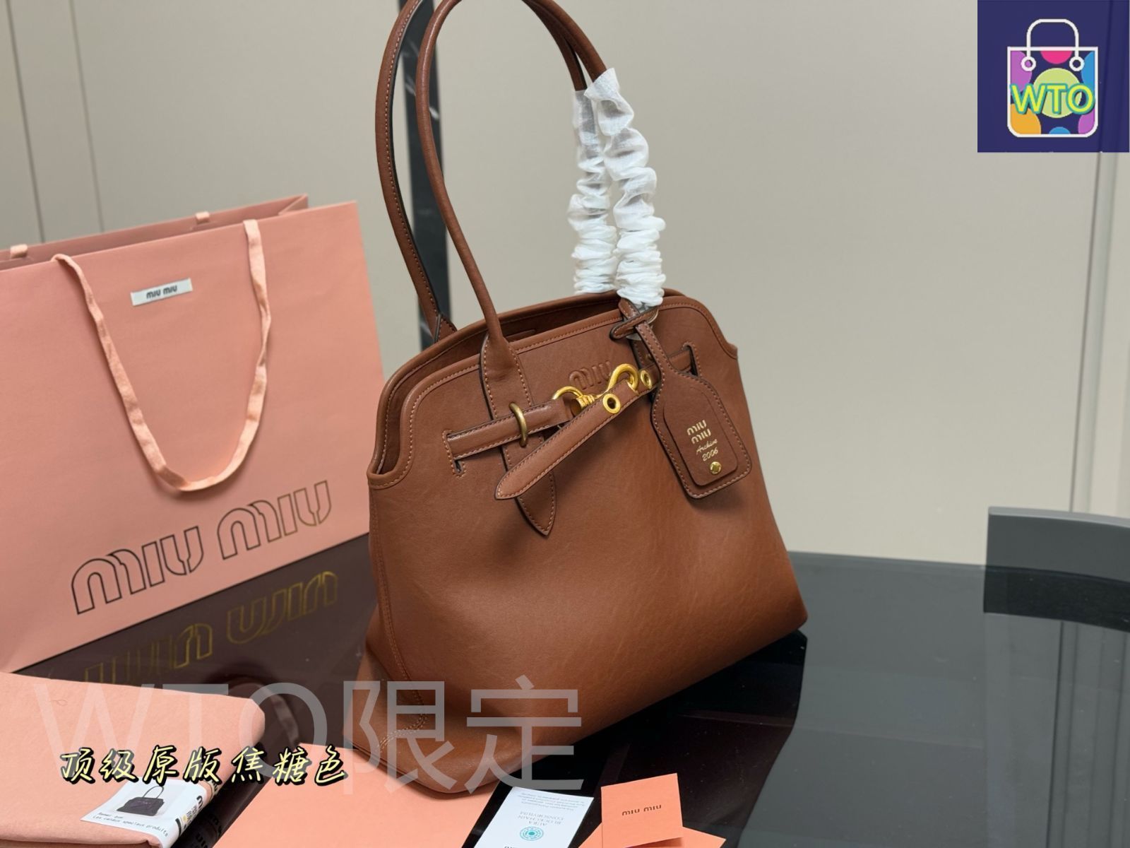 MiuMiu(ミュウミュウ)/関税送料込み AVENTURE ミニ Tote Bag H140323309-12_1000x.jpg?v=