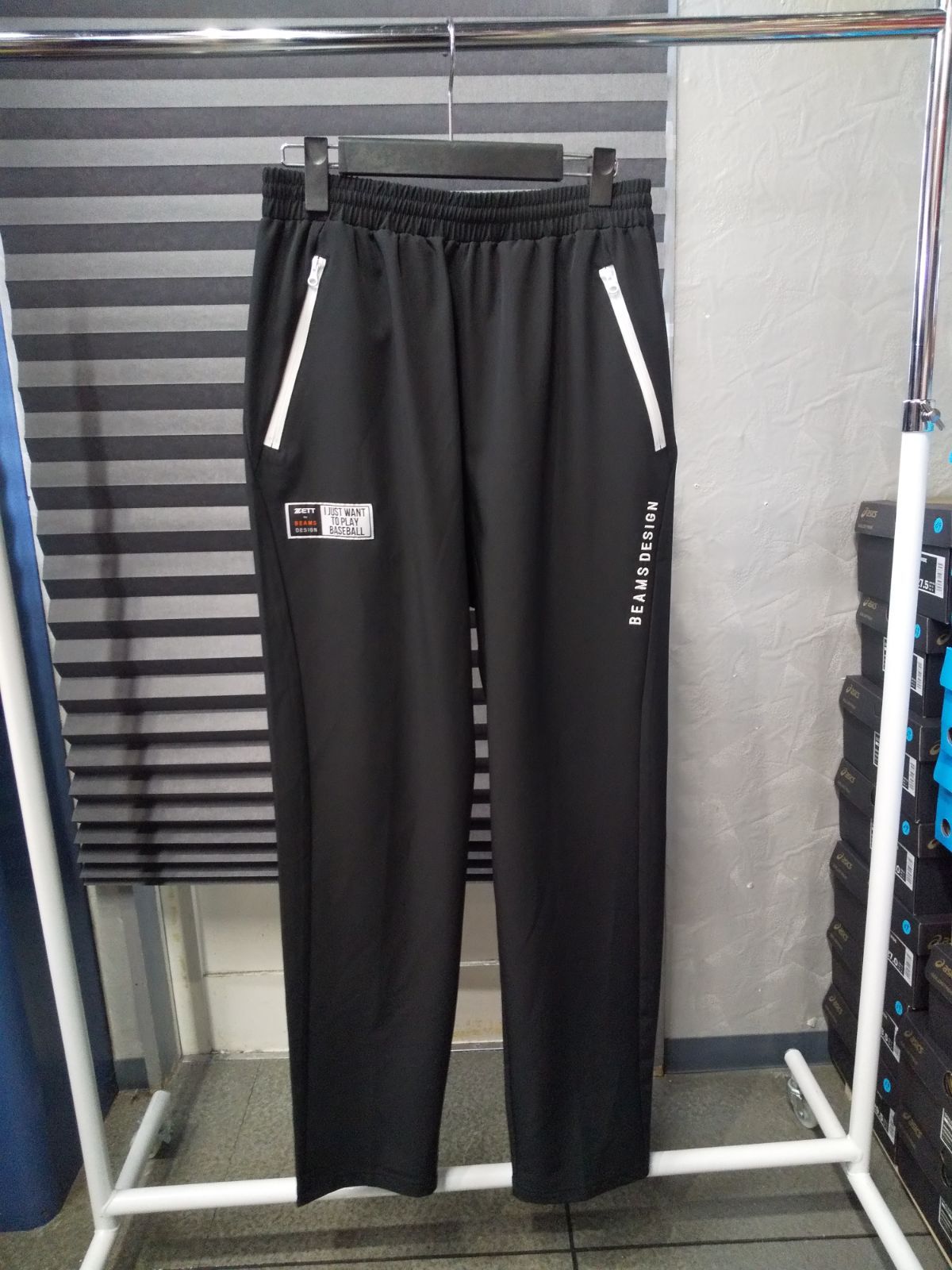 Eric.B Jr着用 GUILTY GUYS セットアップ 即完売品 eric b jr 着用