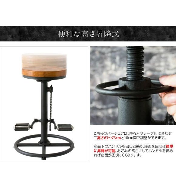 足置きペダル デザイン