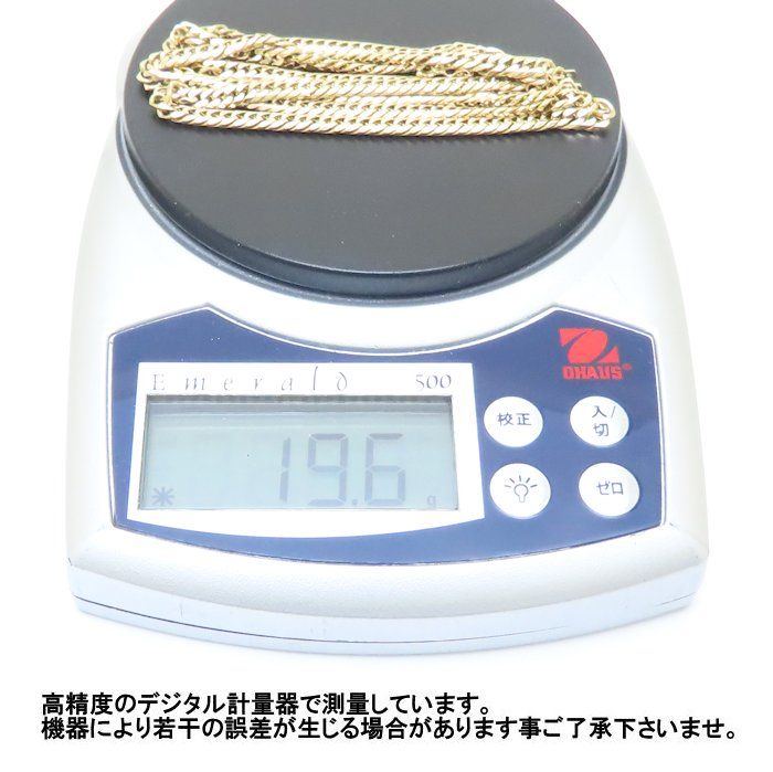喜平ネックレス K18YG