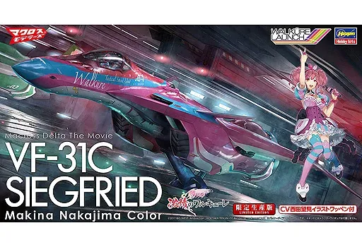 2026年最新】マクロス iphoneの人気アイテム - メルカリ