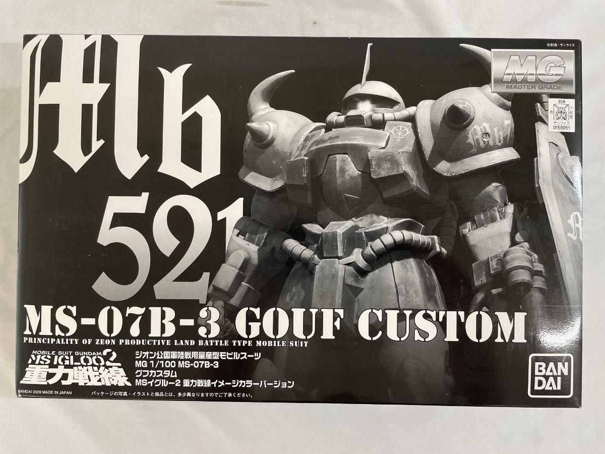 未開封 1|100 MG MS-07B-3 グフカスタム MSイグルー2 重力戦線イメージカラーバージョン