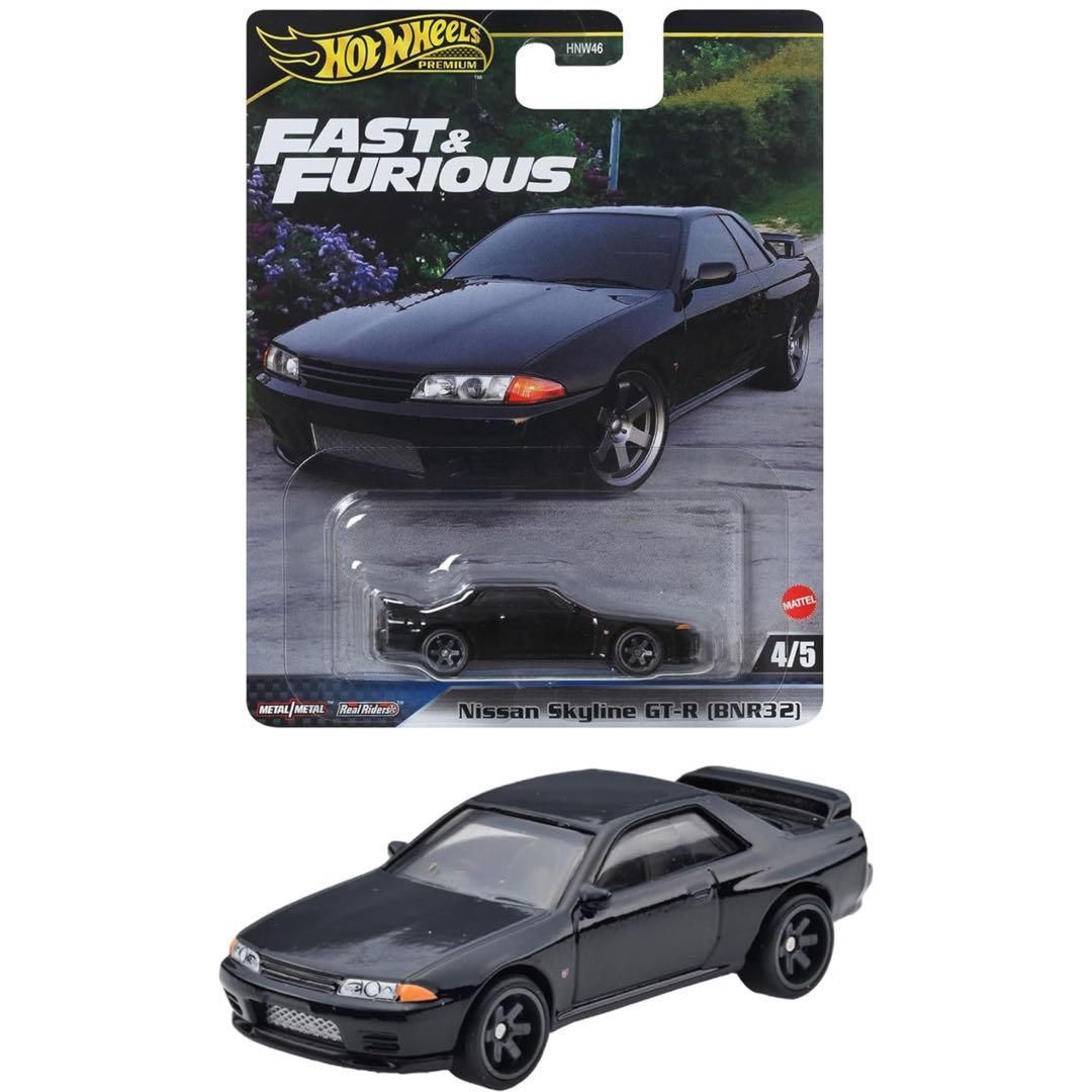 ホットウィール ワイルドスピード スカイラインGT-R R35 Amazon.co.jp: ホットウィール(Hot Wheels) ワイルド・スピード