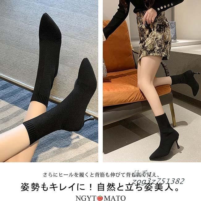 レディース ショートブーツ