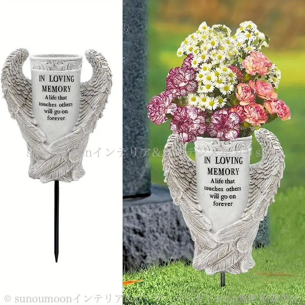 天使の羽 ガーデニング