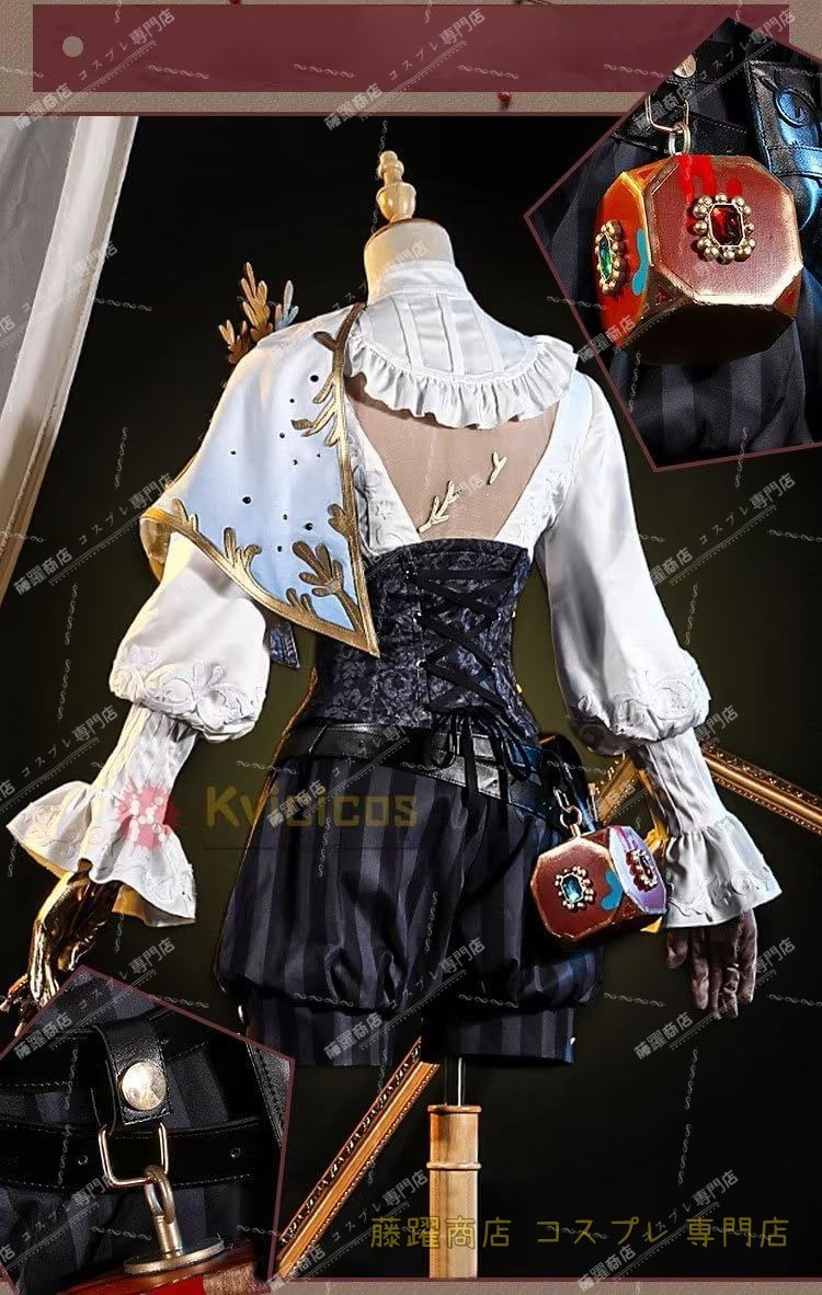 第五人格 コスプレ 画家 黄金比 エドガー ワルデン コスチューム 女性用 男性用 イベント 撮影 夏祭り 文化祭 学園祭 ハロウィ