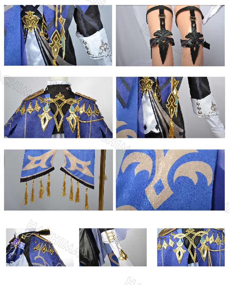 原神 クロリンデ コスプレ フルセット 原神 げんしん 克洛琳德