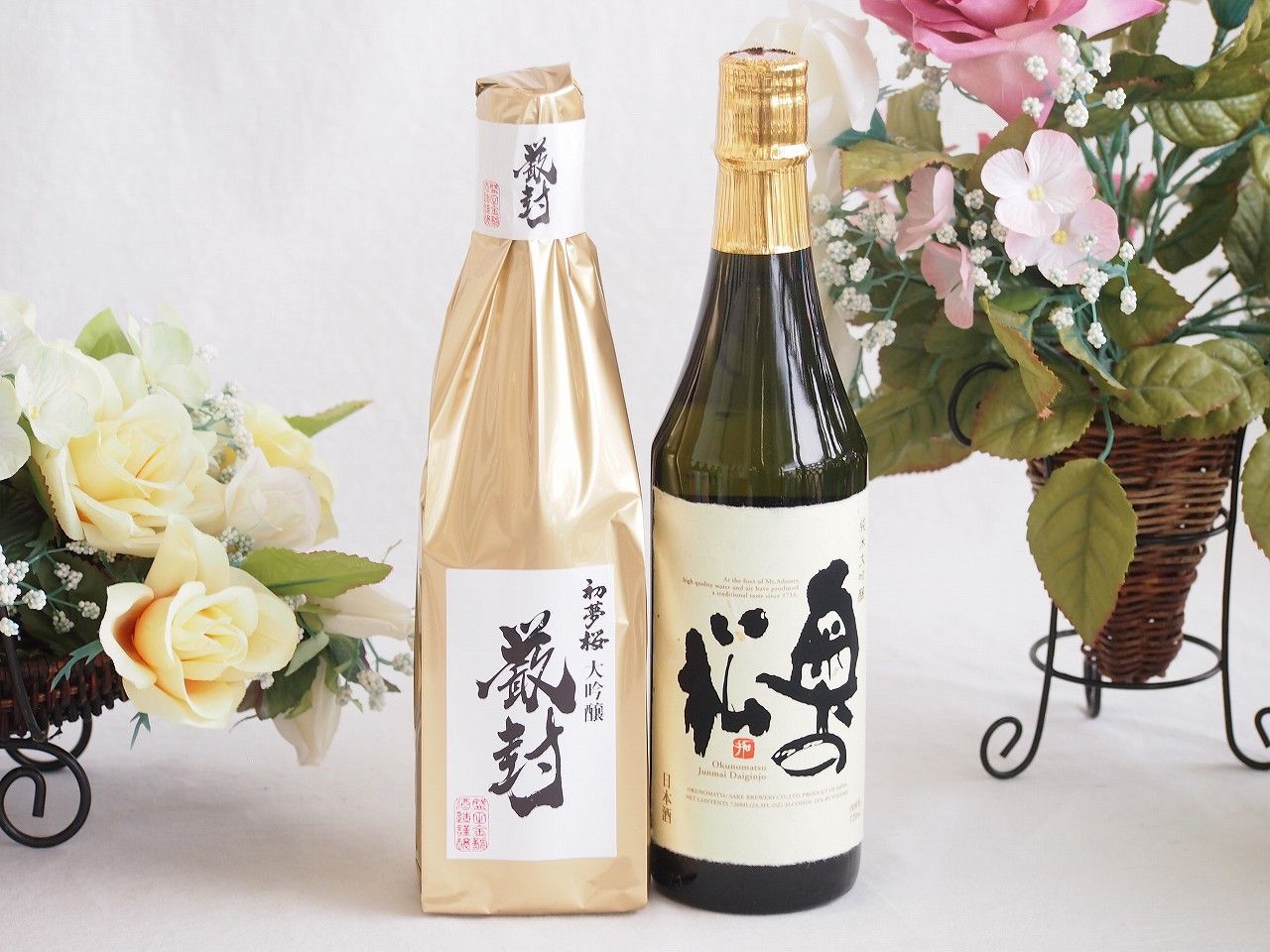 レコード UA Golden Green 希少盤 アナログレコード