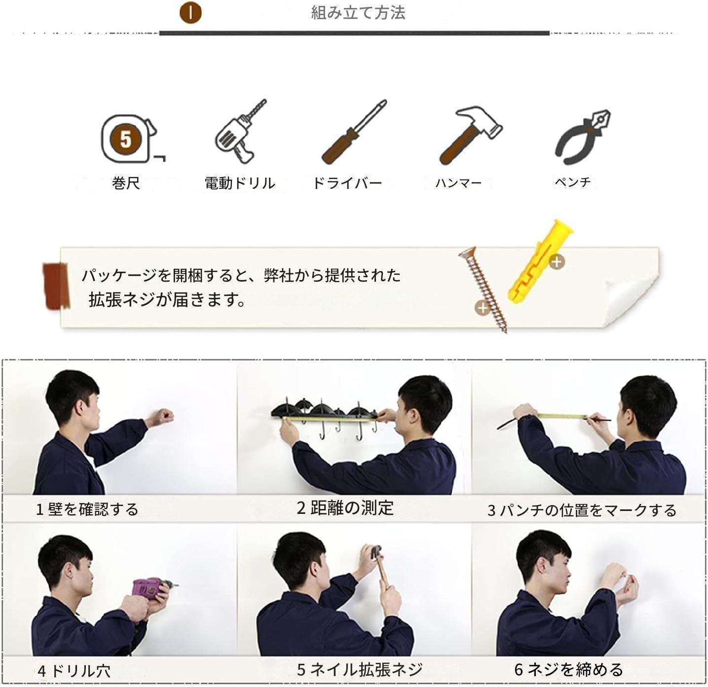 リビング ホテル