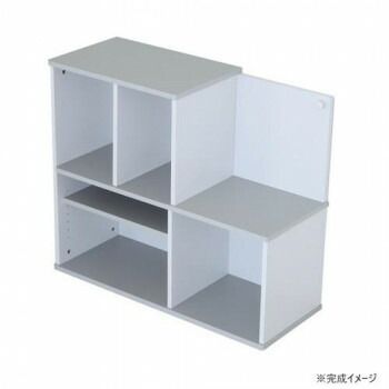 キッズルーム家具 縦横2WAYランドセルラック ホワイト×グレー MIC-35RAW