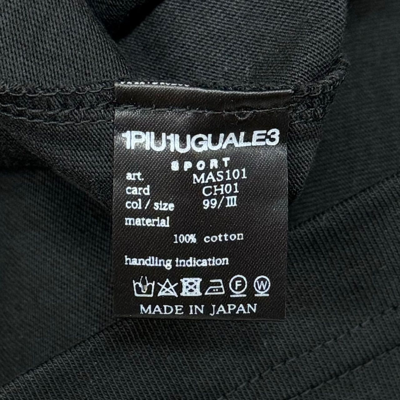 定価23100円 1piu1uguale3 113 SPORT LIMITED S/S VERTICAL LOGO TEE 大阪限定 ヴァーティカル ロゴTシャツ 半袖 ウノピュウノウグァーレトレ MAS101-CH01 Ⅲ 68547A1