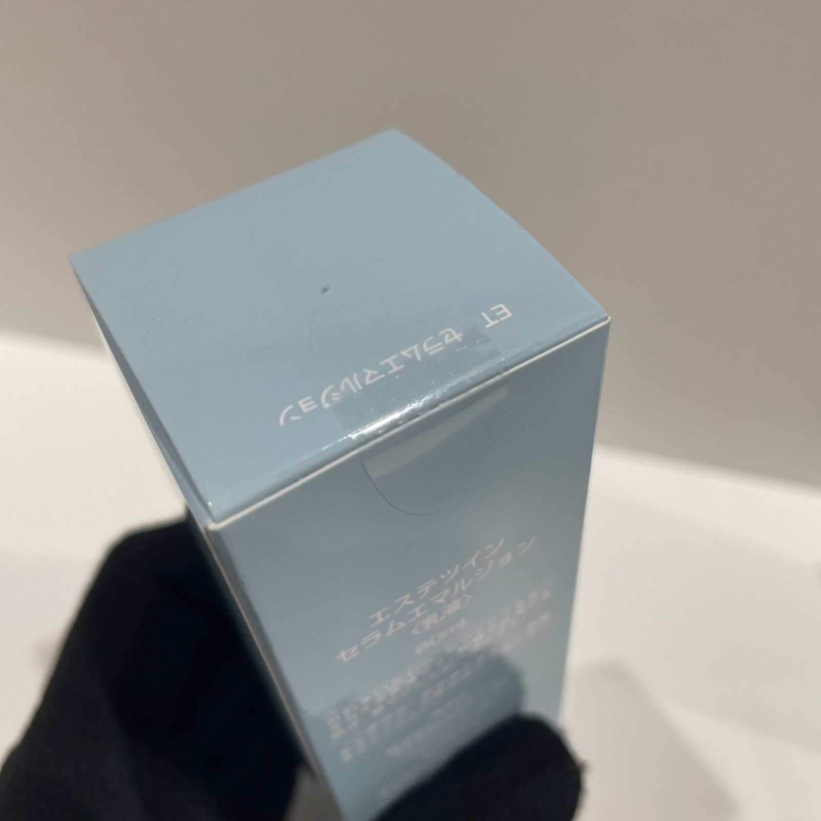 久万ノ台47 ESTHETWIN エステツイン セラムエマルジョン 乳液