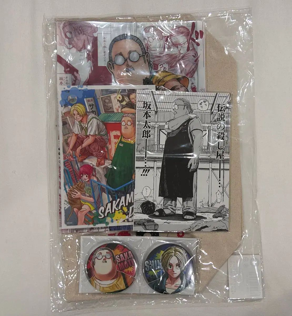 坂本 商品移転 ポーチ バッジ ポスターカード SET セット