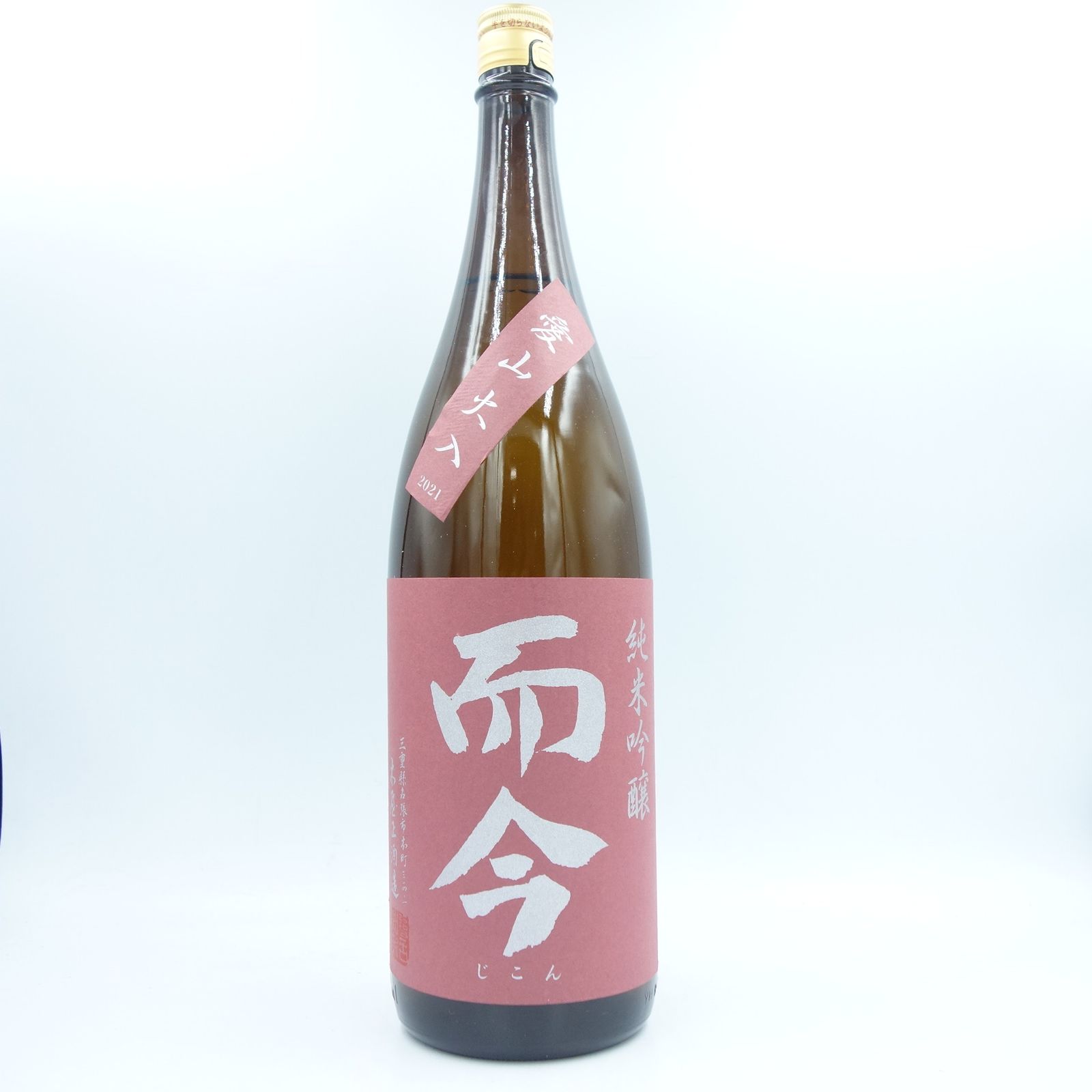 而今 純米吟醸 愛山 火入720ml 而今 純米吟醸 愛山 火入れ 720ml | 日本酒・地酒 自然派ワイン 本格