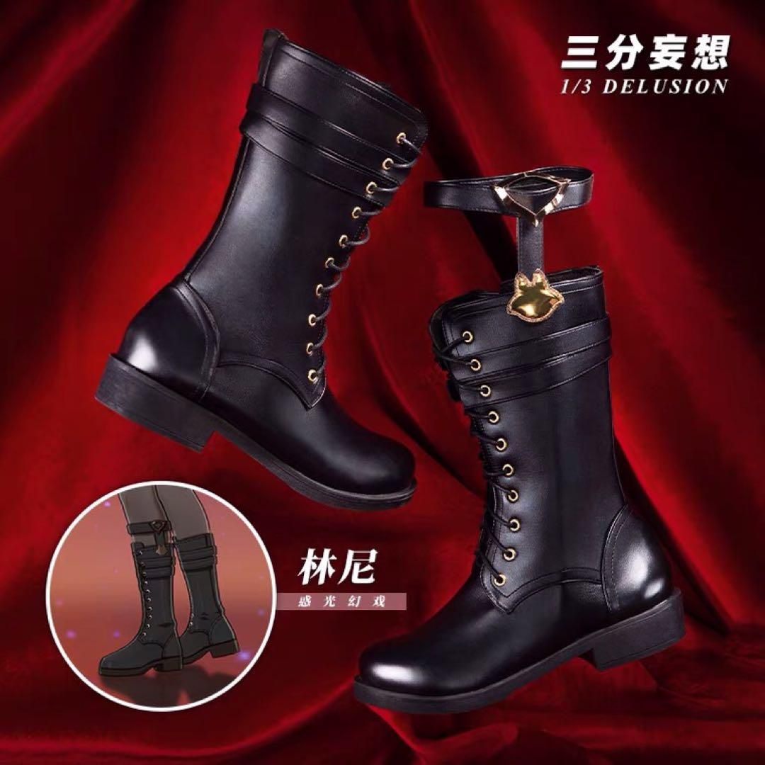 追加