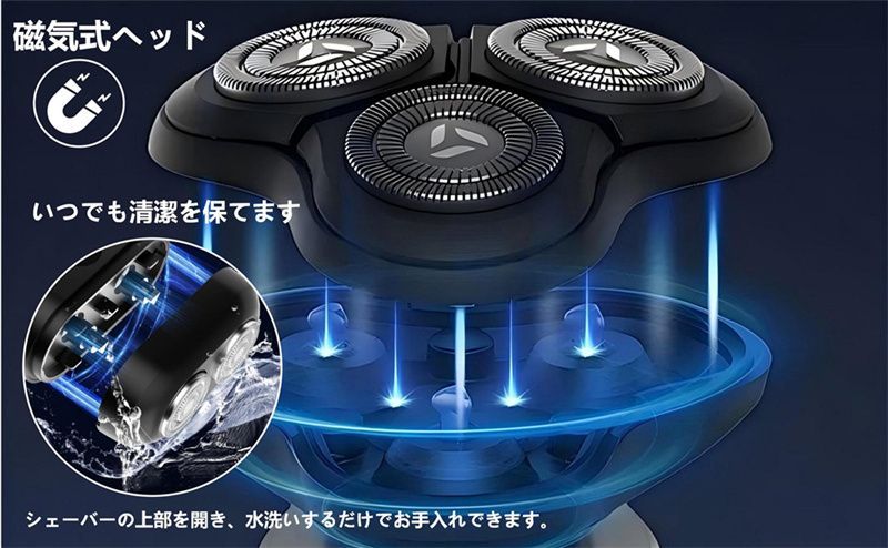 Astell&Kern AK70II fate stay nightコラボモデル Astell&Kern AK70