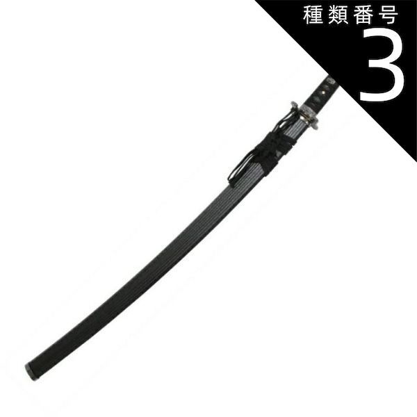 Yahoo!オークション -「ニッカ ウイスキー 鎧」の落札相場・落札価格