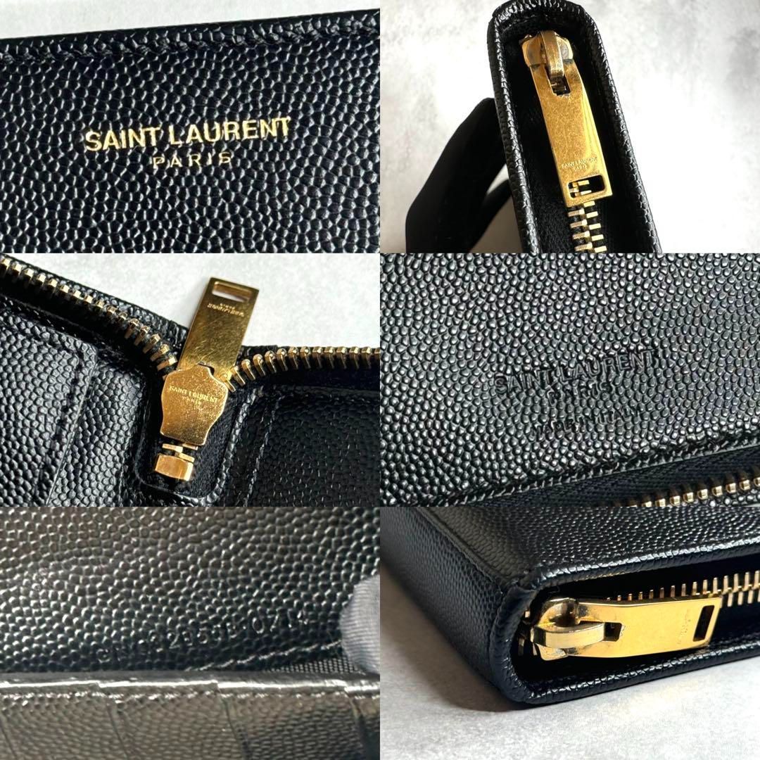【未使用近/付属品完備】SAINT LAURENT キャビアスキンオーガナイザー 未使用近/付属品完備】SAINT LAURENT キャビアスキン