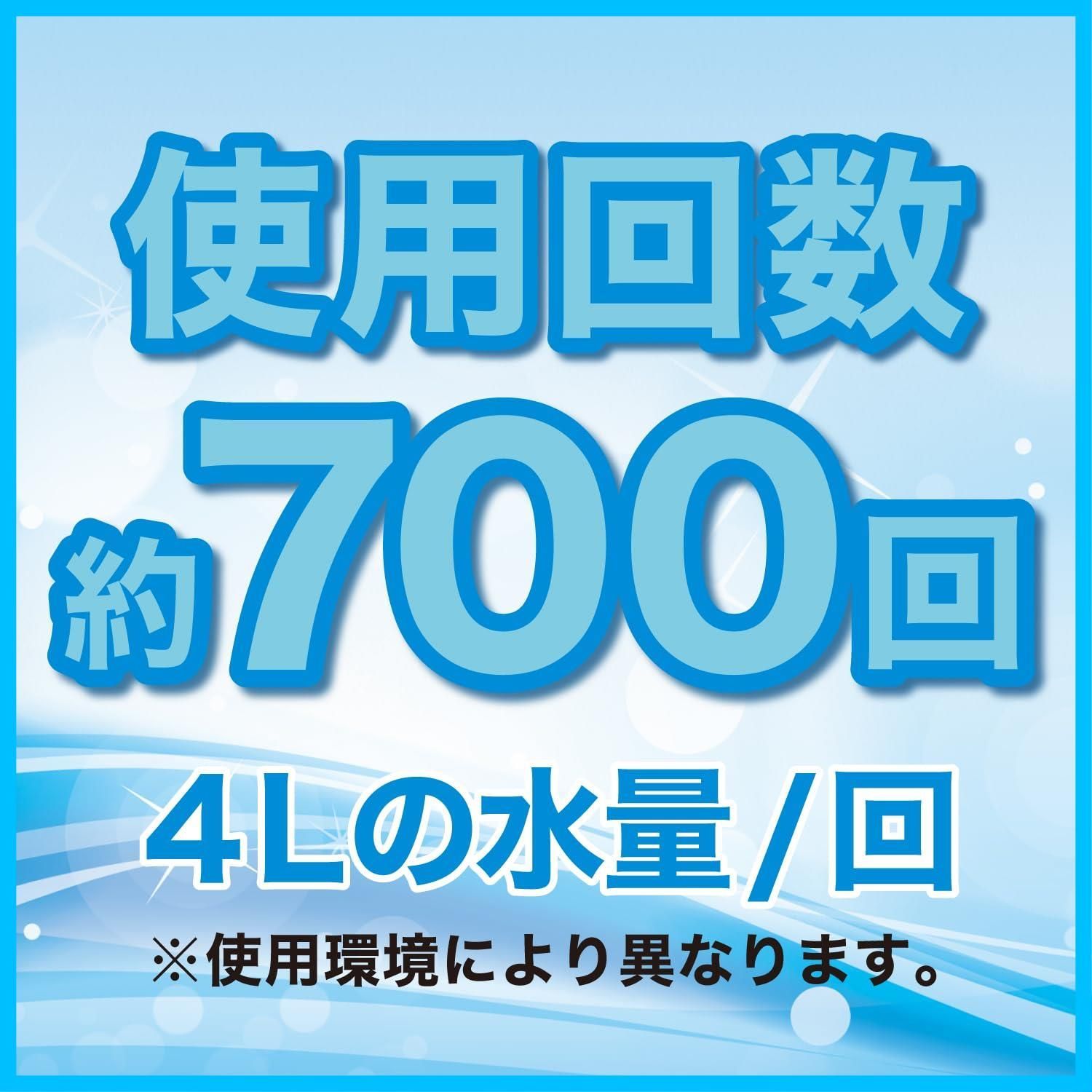 尿石防止剤
