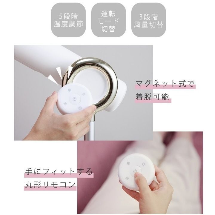 極美品 付属品完備 BISARA PRO ハンズフリースタンドヘアドライヤー 楽天市場】【BISARA公式店】 ビサラ BISARA PRO プロ ハンズ