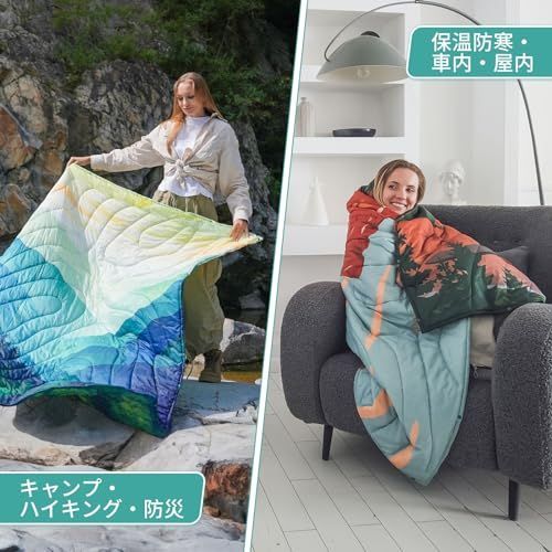 人気商品】グリーン KingCamp ブランケット キャンプ用 マルチ