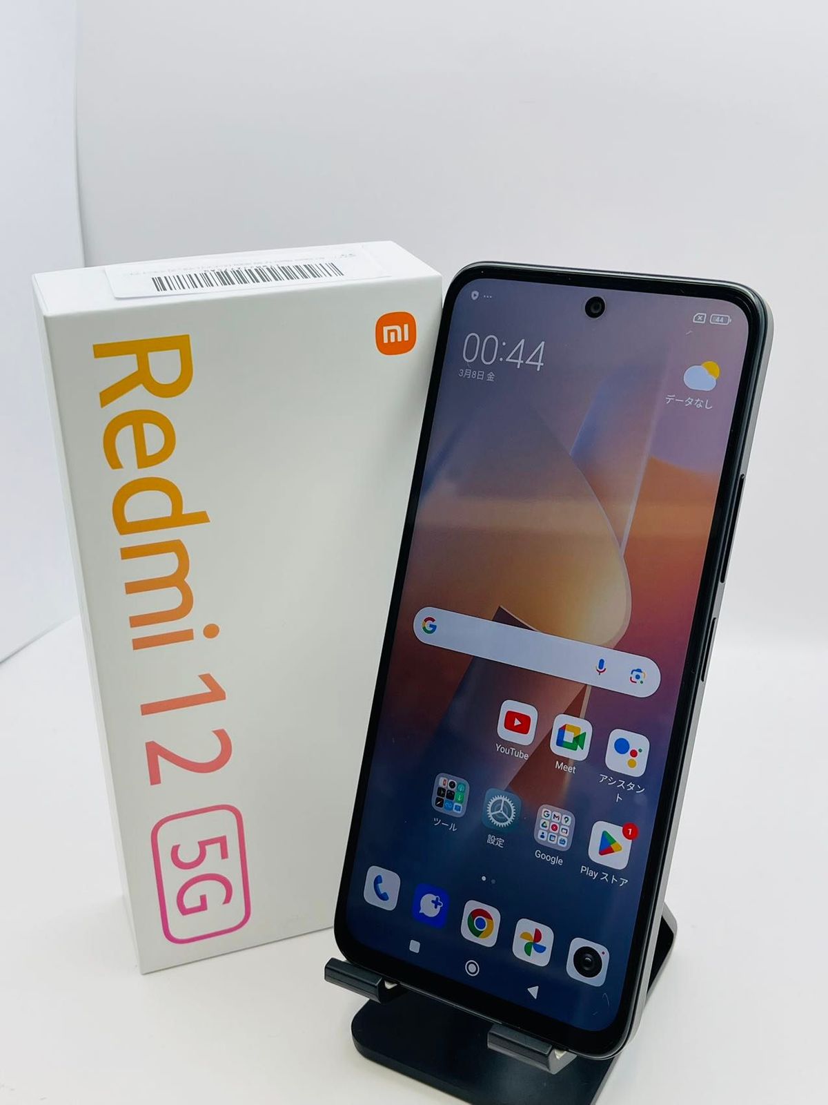SIMフリー AU Xiaomi Redmi 12 5G XIG03 [ミッドナイトブラック] スマートフォン本体 人気・おすすめ｜使いやすい・旅行におすすめ 品質保証 全国発送 在庫限り