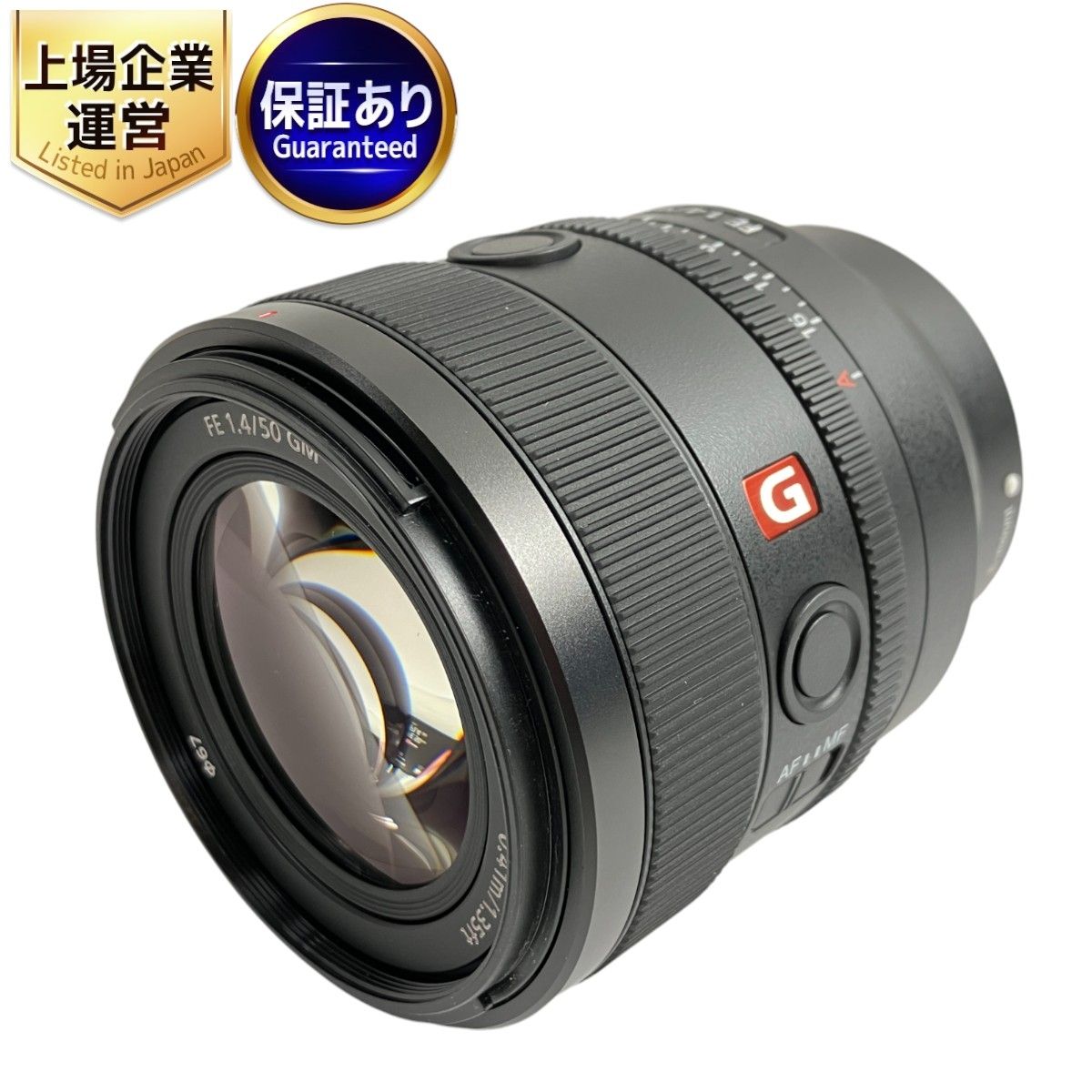 SONY SEL50F14GM FE 50mm F1.4 GM カメラ レンズ ソニー 中古 良好 W9260456